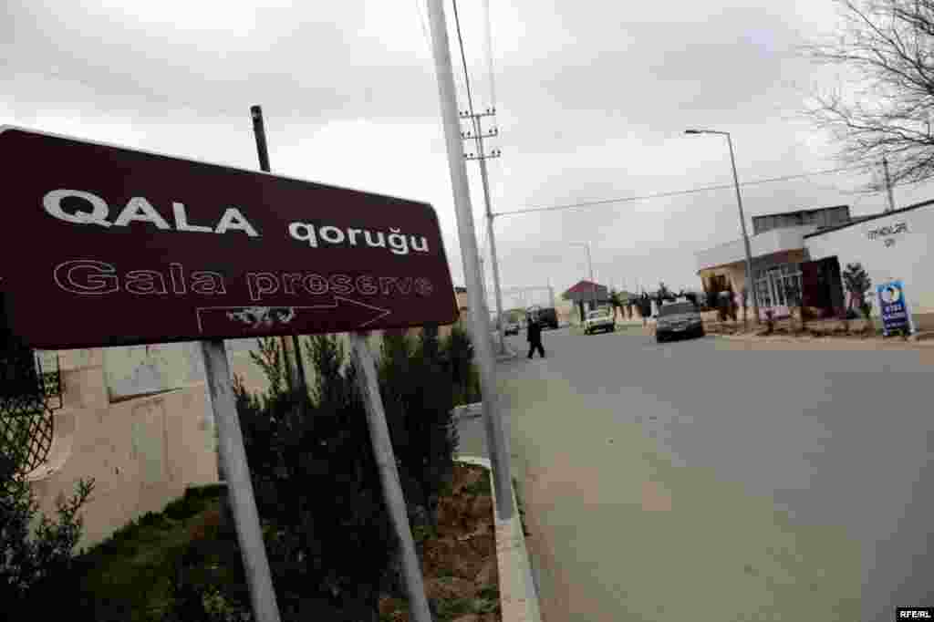 Qala kəndindən fotoreportaj #15