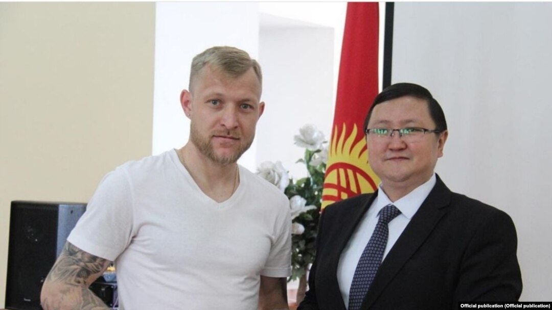 Валерий Кичин жана Кайрат Иманалиев. 