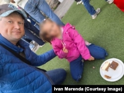 Іван з донькою