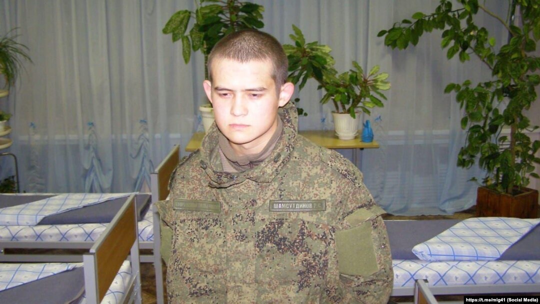 Рамил Шәмсетдинов
