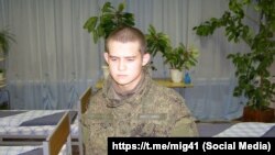 Рамил Шамсутдинов камалгандан кийин.