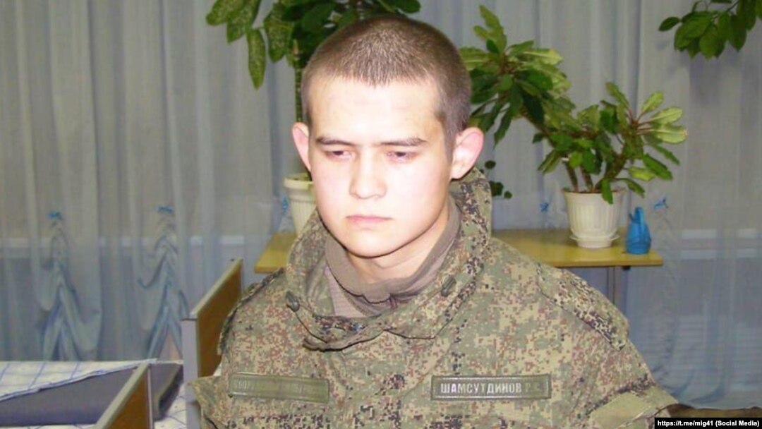 Рамил Шәмсетдинов