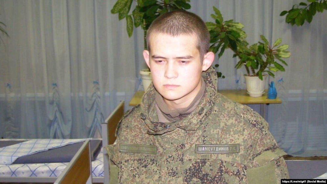 Рамил Шәмсетдинов
