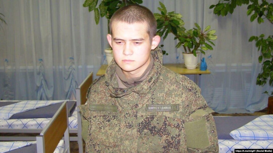 Рамил Шәмсетдинов