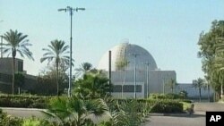 Izraelski tajni nuklearni objekat u južnom izraelskom gradu Dimoni (fotoarhiv)