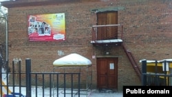 The shelter in the Siberian city of Irkutsk where a woman who authorities say was killed by her abductor lived and where the suspect's wife had sought refuge from him with her son. 
