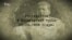 Картатэка Сталіна: вэтэрынар расстраляны за шпіёнскую дзейнасьць