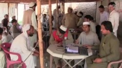 "پاکستان سرکار دې وزیرستانیو ځوانانو ته روزګارونه ورکړي"