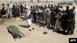 ავღანეთში პოლიციელი ქალი მოკლეს