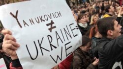 Демонстрация во Львове