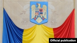 Romania - flag (tricolor) and state emblem of Romania
