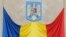 Romania - flag (tricolor) and state emblem of Romania