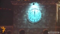 «Конец света» в Ереване 