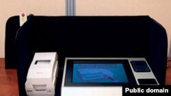 Электрон сайлау җиһазы