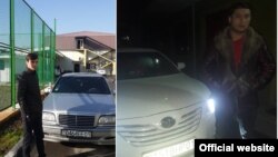 Акс аз вебсайти Вазорати корҳои дохилӣ