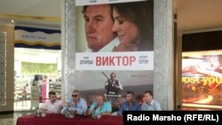 "Victor" filminin təqdimatı, Qroznı