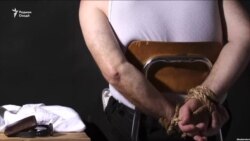 Се сокини Ёвон зери шиканҷа гуноҳро ба гардан гирифтаанд?