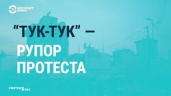 Активисты в Багдаде выпускают газету для протестующих