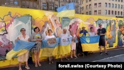Варта солідарності з Україною на Marktplatz у Базелі. Швейцарія, 10 липня 2026 рік (Світлина: forall.swiss)