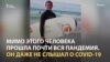 Человек в коме дважды переболел COVID-19