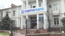 Британиянын санкциясы, Бишкектин жообу