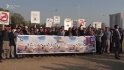 Proteste în Pakistan împotriva recunoașterii Ierusalimului drept capitală a Israelului de către Donald Trump