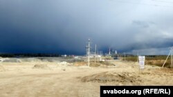 Кар’ер цэмэнтнага заводу.