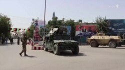 په کندز کې جکړه او د خلکو اندېښنې