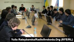 Молодь європейської діаспори Придніпров’я зібралась за «круглим столом», аби обговорити спільну роботу, Дніпропетровськ, 26 березня 2012 року