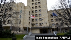 Здание Главной прокуратуры Грузии в Тбилиси