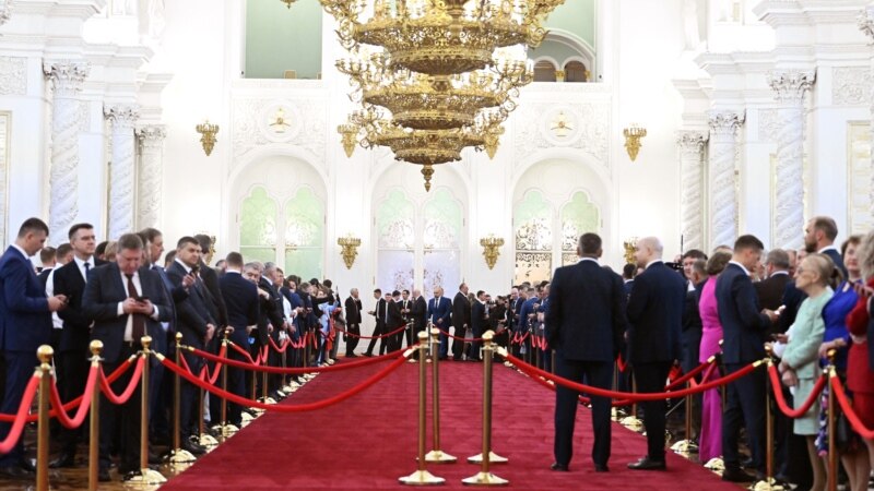 В Кремле прошла церемония инаугурации Владимира Путина 