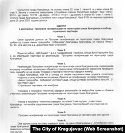 Odluka o izboru "strateškog partnera" za gasifikaciju Kragujevca, dostupna na sajtu Grada Kragujevca, jun 2025.