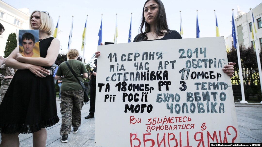 Зеленський вніс зміни до складу РНБО - Цензор.НЕТ 5423