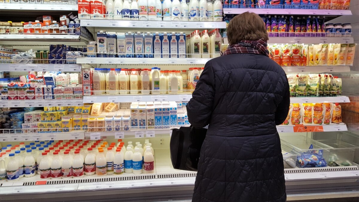 Рынок молочной продукции. Повышение цен на молочную продукцию. Молоко фирмы. Повышение цен на молочную продукцию. Повышение цен на молочную продукцию.