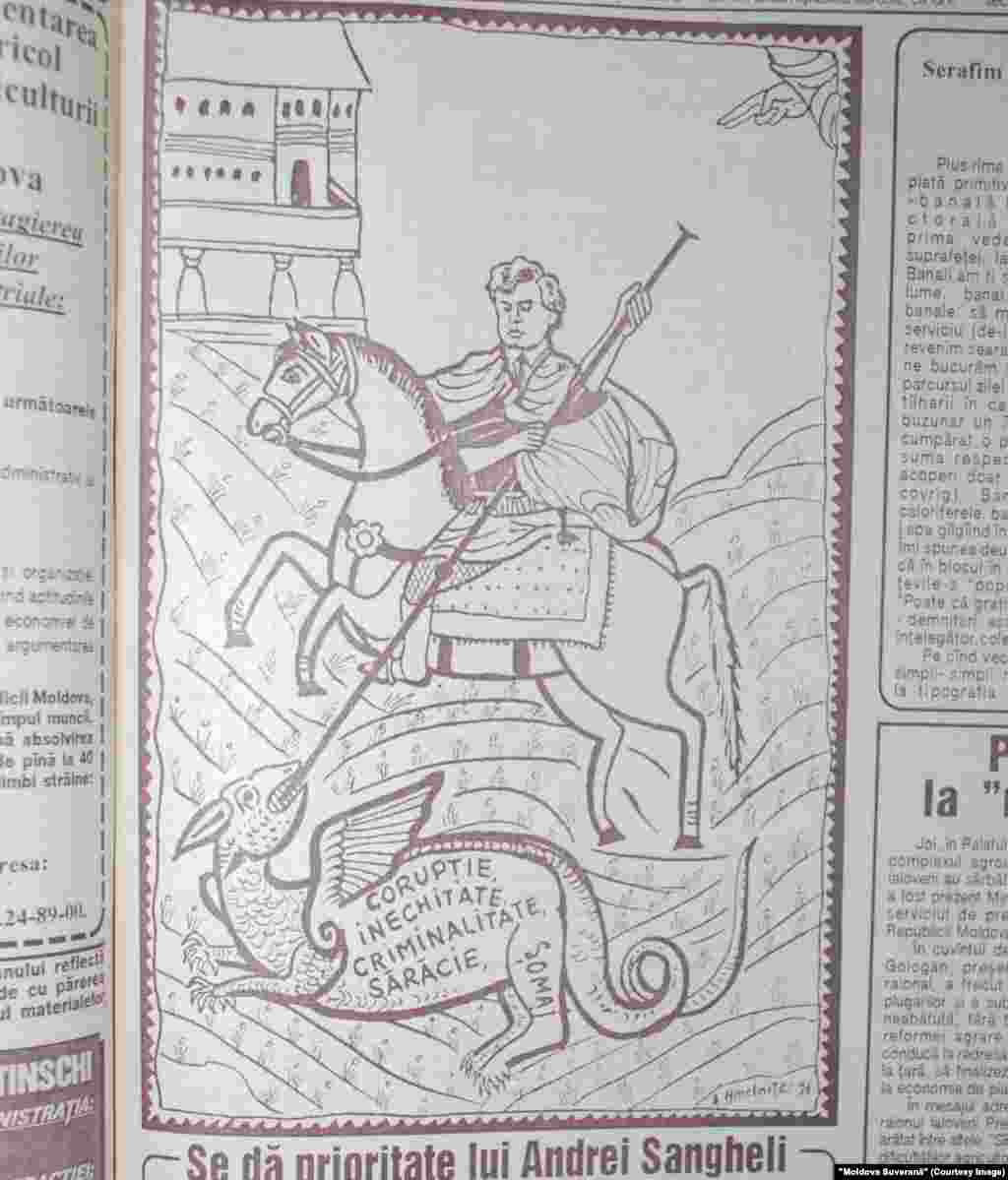 &quot;Moldova Suverană, 16 noiembrie 1996, caricatură cu neînfricatul Andrei Sangheli