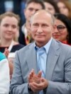 XIX Всемирный фестиваль молодежи и студентов. Москва, 2017 год 