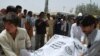 ۱۶ کشته در حملات مردان مسلح در ایالت بلوچستان پاکستان