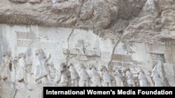 Iran -- Behistun Inscription, describing conquests of Darius the Great in Old Persian, Elamite, and Babylonian languages.