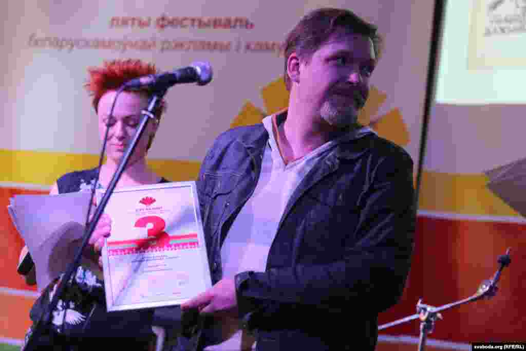 3-е месца за працу "Свабоду ўсім", Артур Вакараў 