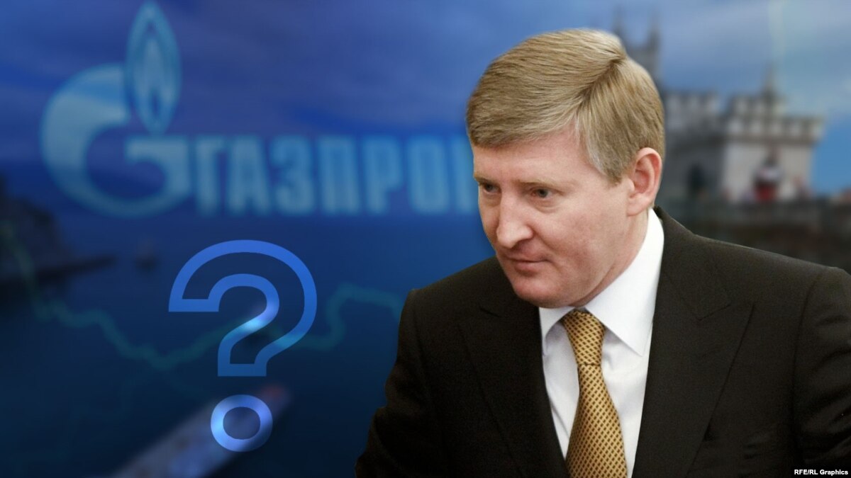 oi5.ru: Власть аннексированного Крыма хочет продать «Газпрому» историческую усадьбу, ранее приобретенную Ахметовым Власть аннексированного Крыма хочет продать «Газпрому» историческую усадьбу, ранее приобретенную Ахметовым