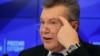 ЕСПЧ начал рассмотрение жалобы Януковича против Украины