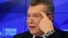 ВАКС відмовився обрати заочно запобіжний захід Януковичу