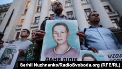 22 лютого 2015 року під час мирного маршу «Єдності та гідності» у Харкові стався вибух. Серед загиблих був 15-річний Данило Дідік, спортсмен, учасник патріотичного руху в Харкові