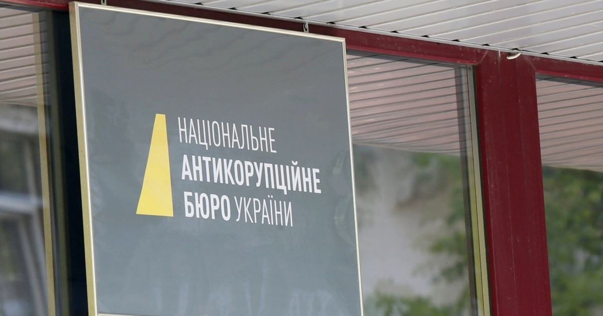 Хабарі за голосування у Верховній Раді: НАБУ повідомило про підозру п’ятьом депутатам