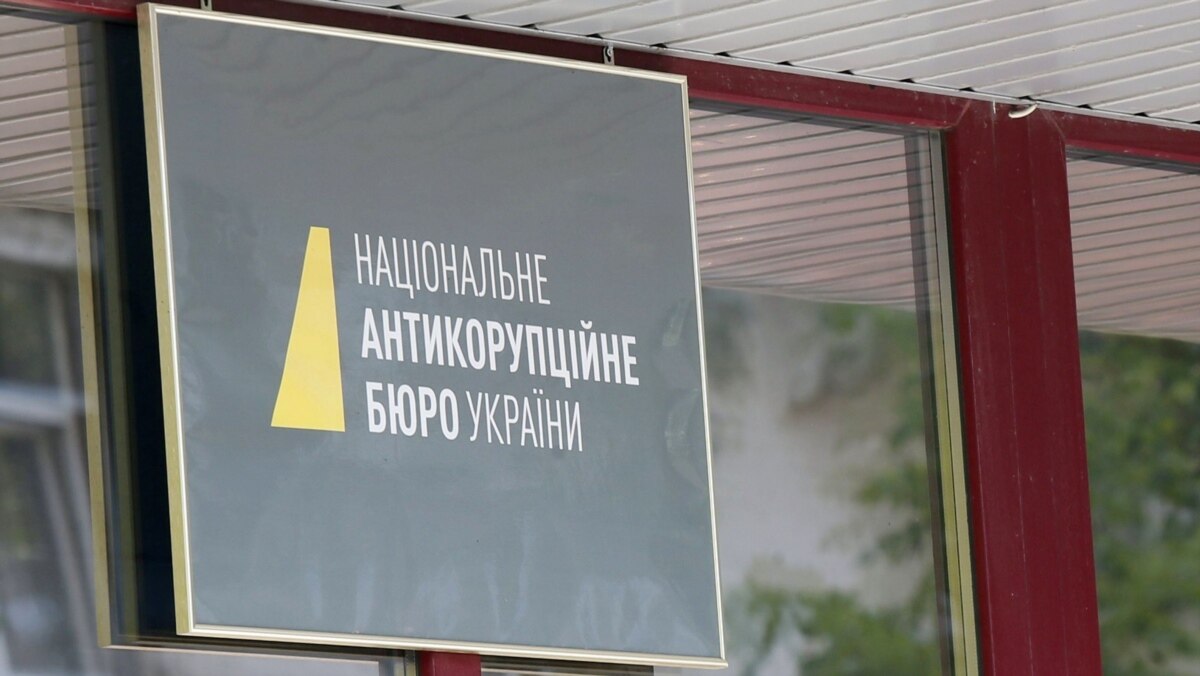 Операція «Мідас» і «Карлсон»: НАБУ оприлюднило чергову частину записів у рамках розслідування корупції в енергетиці