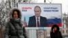 Eight Candidates To Run For President Of Russia