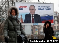 Владимир Путин на предвыборном плакате