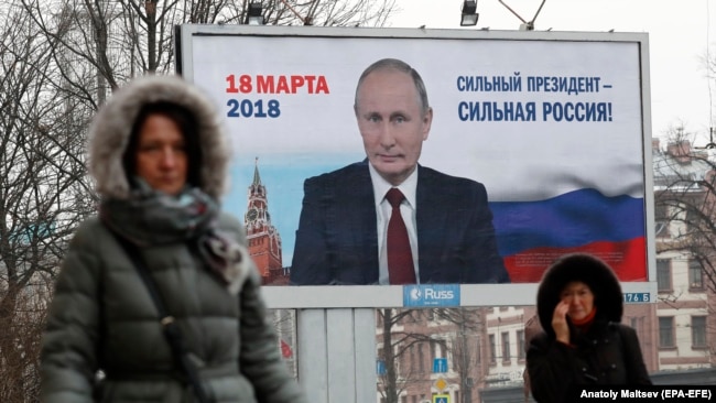 Bilbordet e Putinit të vendosura në Rusi