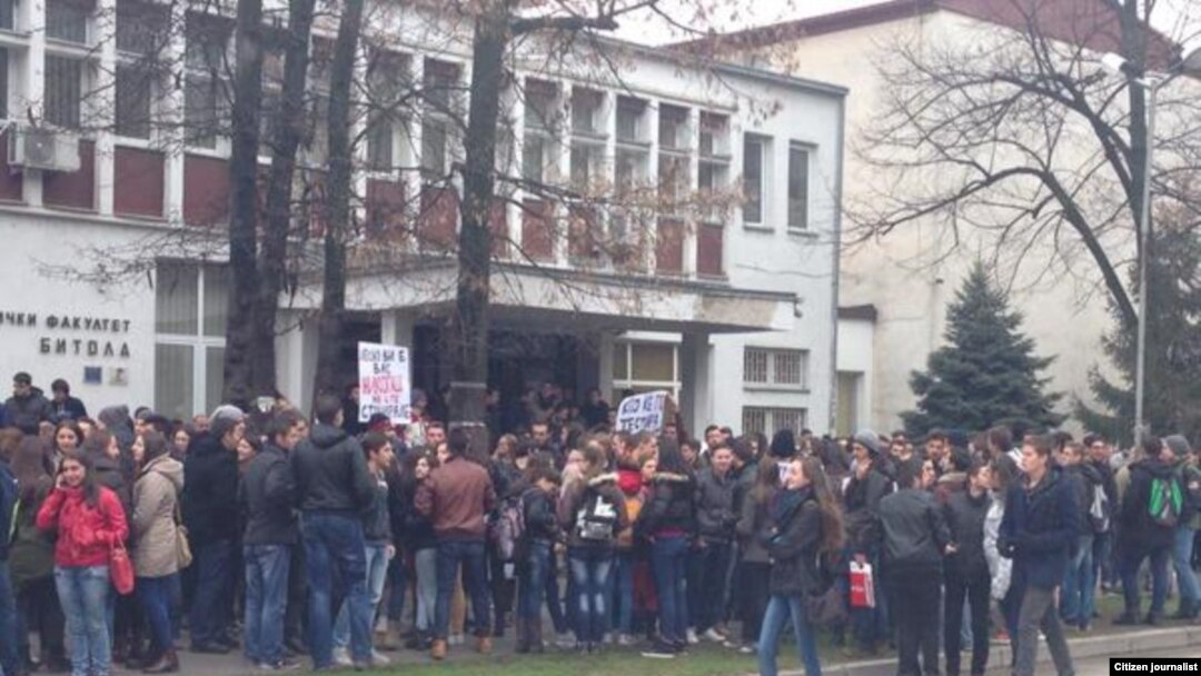 Студентски протест во Битола.