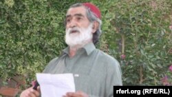 عین الدین لمبه